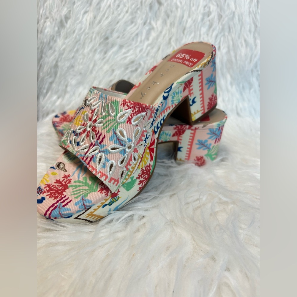 Copper Key Palm Heels, NWT
